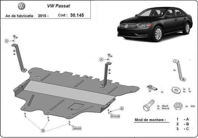 Метална кора под двигател и скоростна кутия VOLKSWAGEN PASSAT от 2015 B8