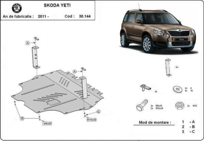 Метална кора под двигател и скоростна кутия SKODA YETI (5L) от 2009 до 2013