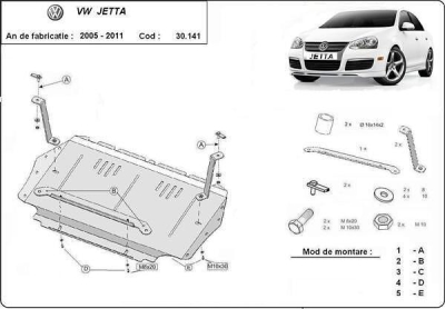 Метална кора под двигател и скоростна кутия VOLKSWAGEN JETTA от 2005 до 2010