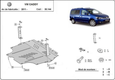 Метална кора под двигател и скоростна кутия VOLKSWAGEN CADDY III 2010-2017