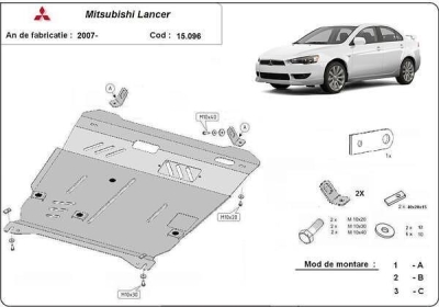 Метална кора под двигател и скоростна кутия MITSUBISHI LANCER от 2008