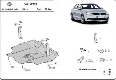 Метална кора под двигател и скоростна кутия VOLKSWAGEN JETTA, SKODA, SEAT