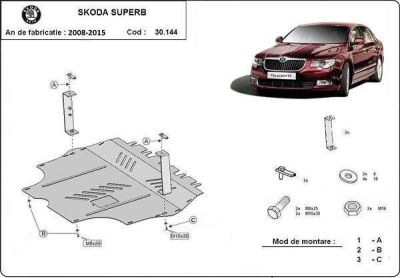 Метална кора под двигател и скоростна кутия SKODA SUPERB от 2013