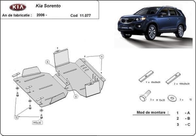 Метална кора под двигател KIA SORENTO от 2006 до 2009