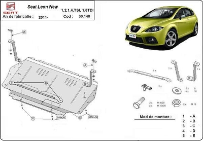 Метална кора под двигател и скоростна кутия SEAT LEON от 2009 до 2012