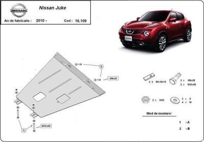 Метална кора под двигател и скоростна кутия NISSAN JUKE от 2011 до 2014