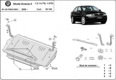 Метална кора под двигател и скоростна кутия SKODA OCTAVIA (1Z3) от 2009 до 2013