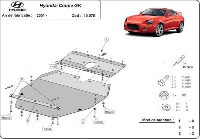 Метална кора под двигател и скоростна кутия HYUNDAI COUPE от 2001