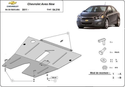 Метална кора под двигател и скоростна кутия CHEVROLET AVEO (T300) седан от 2011