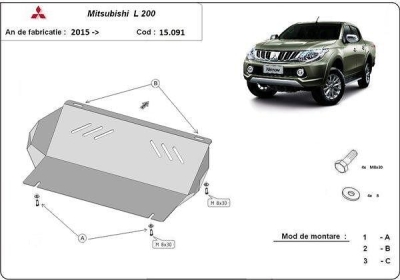 Метална кора под радиатор MITSUBISHI L200 (KJ_) от 2015