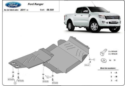 Метална кора под двигател FORD RANGER III от 2012