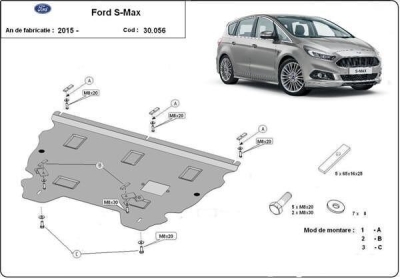 Метална кора под двигател и скоростна кутия след 2016 FORD S-Max от 2010 до 2015