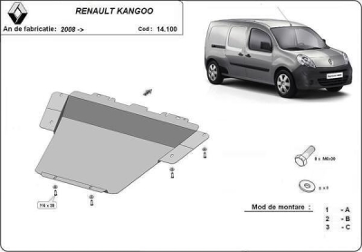 Метална кора под двигател и скоростна кутия RENAULT KANGOO от 2008