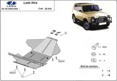 Метална кора под двигател и скоростна кутия LADA NIVA от 1977