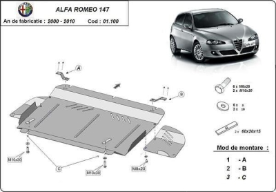 Метална кора под двигател и скоростна кутия ALFA ROMEO 147 (937) от 2000 до 2005