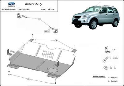 Метална кора под двигател SUBARU JUSTY от 2003 до 2007