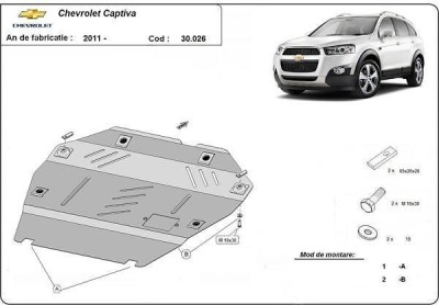 Метална кора под двигател и скоростна кутия CHEVROLET CAPTIVA (C100, C140) от 2011