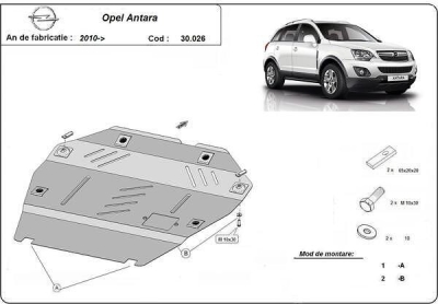 Метална кора под двигател и скоростна кутия OPEL ANTARA от 2010