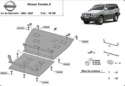 Метална кора под двигател за NISSAN TERRANO II (R20) от 1992 до 2007