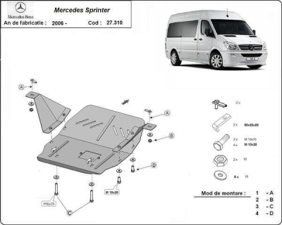 Метална кора под двигател и скоростна кутия MERCEDES SPRINTER от 2005
