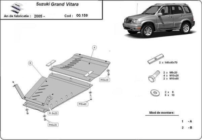 Метална кора под скоростната кутия и диференциал SUZUKI GRAND VITARA от 2005 до 2015