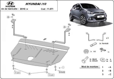 Метална кора под двигател и скоростна кутия HYUNDAI i10 от 2014