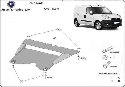 Метална кора под двигател и скоростна кутия FIAT DOBLO от 2010