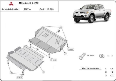 Метална кора под двигател MITSUBISHI L200 от 2006