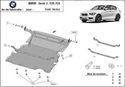 Метална кора под двигател и радиатор BMW 1 Ser (F21) от 2011