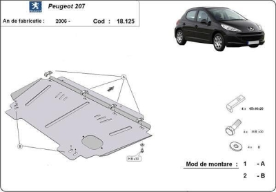 Метална кора под двигател и скоростна кутия PEUGEOT 207 от 2006