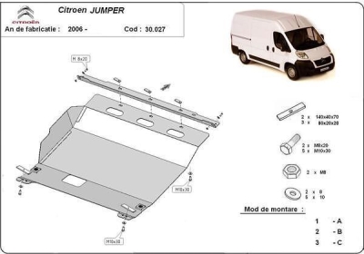 Метална кора под двигател и скоростна кутия CITROEN JUMPER от 2006