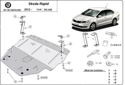 Метална кора под двигател и скоростна кутия SKODA RAPID от 2012