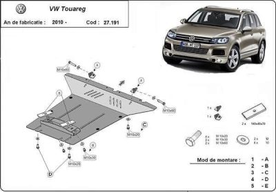 Метална кора под двигател VOLKSWAGEN TOUAREG от 2010