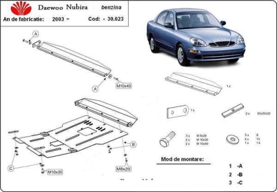 Метална кора под двигател и скоростна кутия DAEWOO NUBIRA от 2003