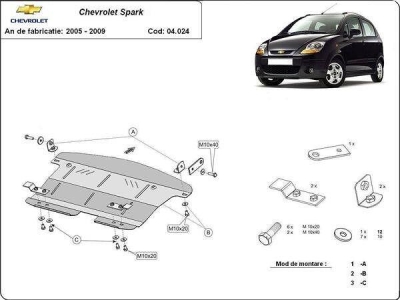 Метална кора под двигател и скоростна кутия CHEVROLET SPARK (M200, M250) от 2005