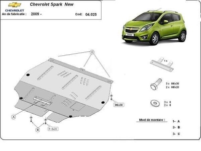 Метална кора под двигател и скоростна кутия CHEVROLET SPARK (M300) от 2009