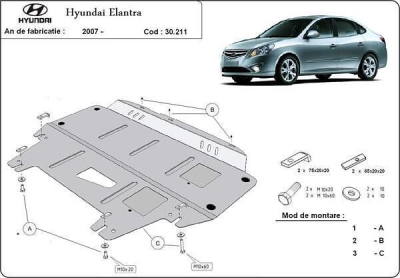 Метална кора под двигател и скоростна кутия HYUNDAI ELANTRA от 2006 до 2010