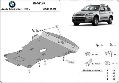 Метална кора под двигател BMW X5 (F15, F85) от 2013