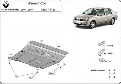 Метална кора под двигател и скоростна кутия RENAULT CLIO от 1998 до 2001