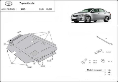 Метална кора под двигател TOYOTA COROLLA от 2008 до 2010 E15
