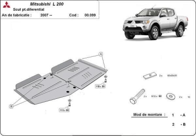 Метална кора под скоростната кутия и диференциал MITSUBISHI L200 от 2006