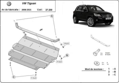 Метална кора под двигател и скоростна кутия VOLKSWAGEN TIGUAN от 2007 до 2011