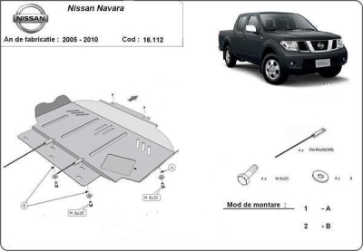 Метална кора под двигател NISSAN NAVARA от 2005 до 2010