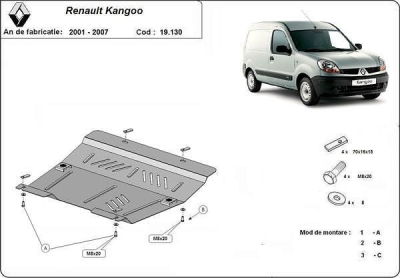 Метална кора под двигател и скоростна кутия RENAULT KANGOO от 2003 до 2008