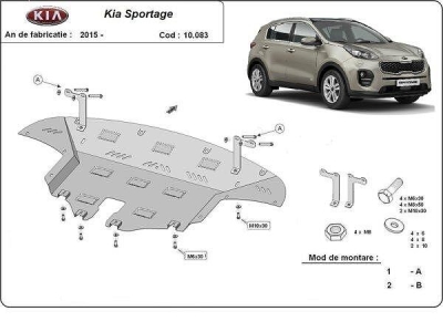 Метална кора под двигател и скоростна кутия KIA SORENTO/ HYUNDAI TUSCON след 2015