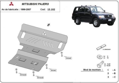 Метална кора под двигател MITSUBISHI PAJERO от 1991 до 2000