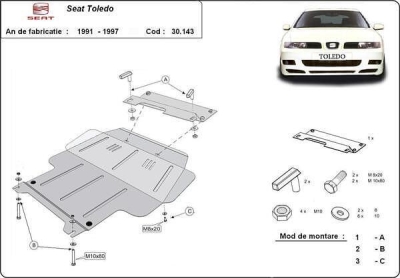 Метална кора под двигател и скоростна кутия SEAT TOLEDO от 1991 до 1999