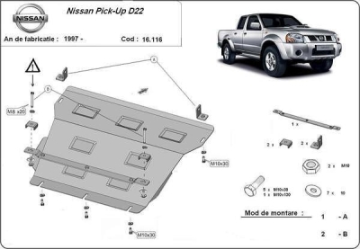 Метална кора под двигател NISSAN PICK UP (D22) от 1997
