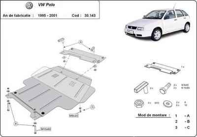 Метална кора под двигател и скоростна кутия VOLKSWAGEN POLO от 1995 до 1999