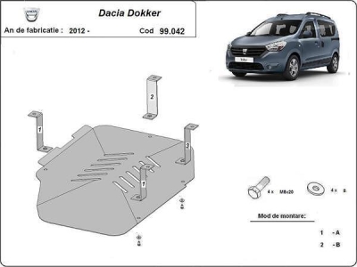 Метална кора под резервоар DACIA DOKKER от 2012 до 2016